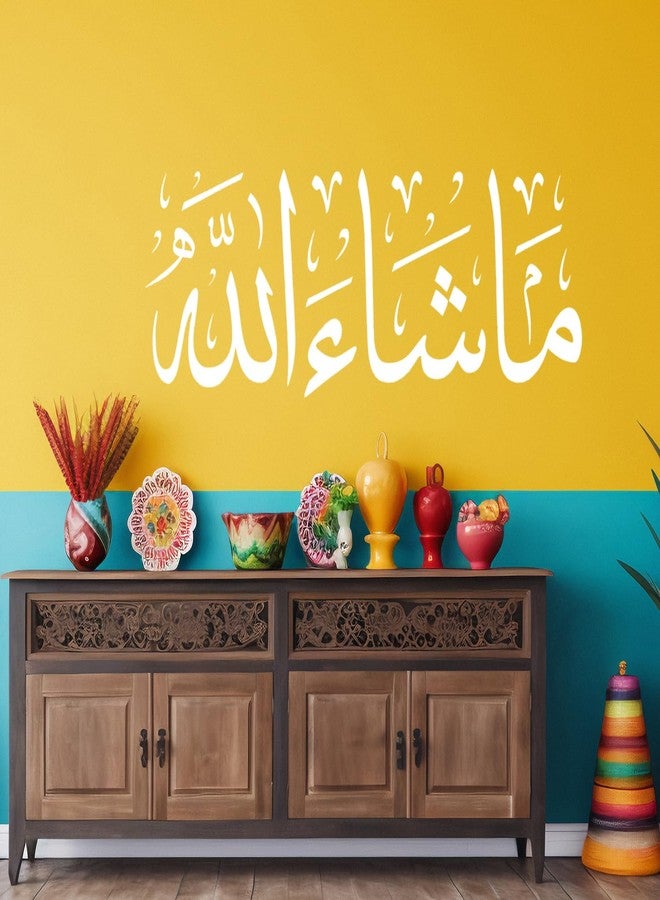 ARandNJ استنسل جداري من ARandNJ (المقاس: 24 × 36 بوصة) الموضوع: ما شاء الله، تصميم قابل لإعادة الاستخدام، مناسب لغرفة النوم، غرفة الرسم، غرفة المعيشة (عبوة من قطعة واحدة) - Image 1
